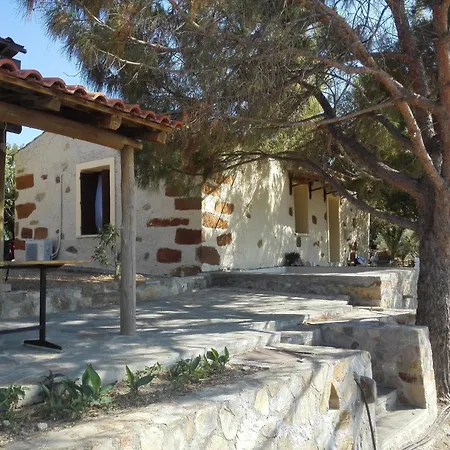 Casa vacanze Trouli House