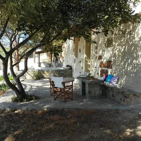 Casa vacanze Trouli House *